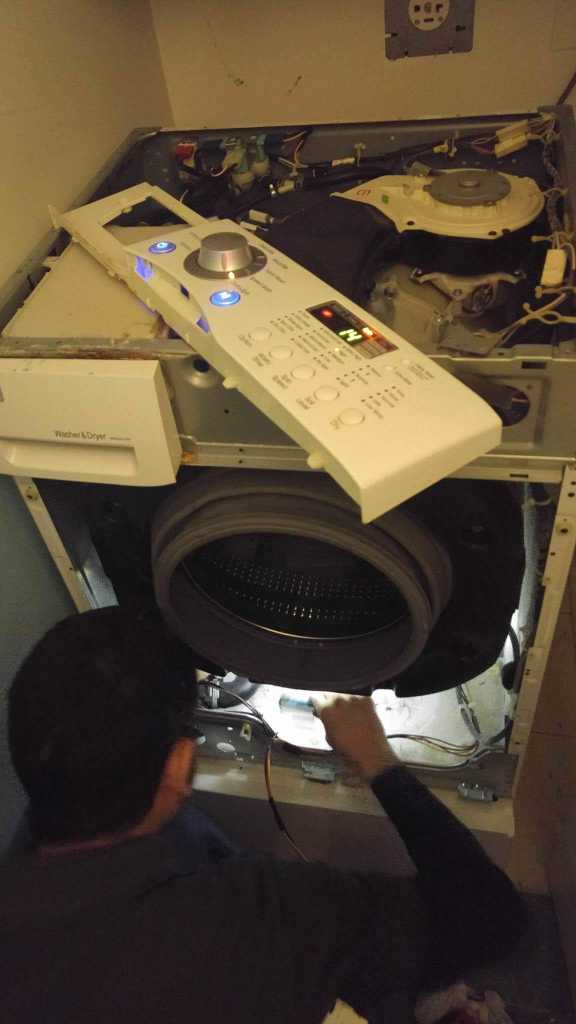 Washing Machine Interior Inspection - Ge Appliance Repair